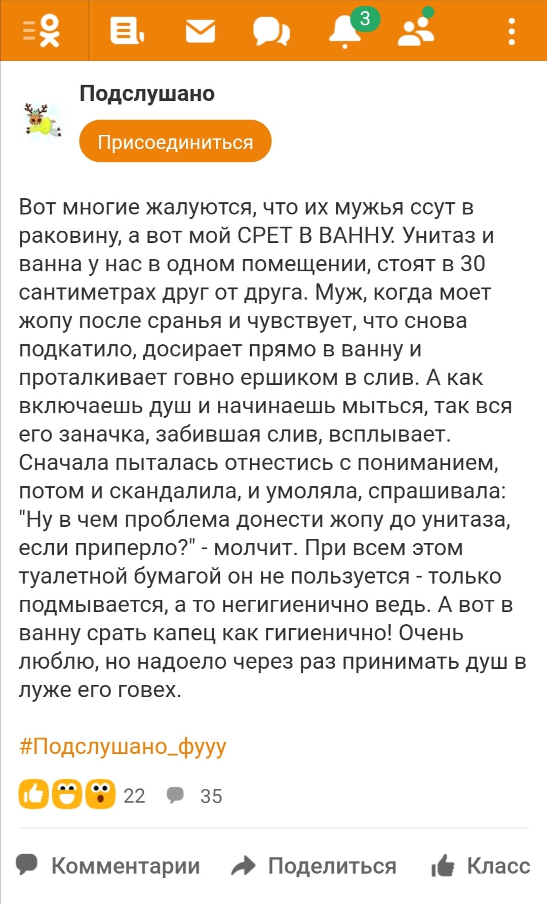 ESKPxbEXsAAR3Lp?format=jpg&name=large