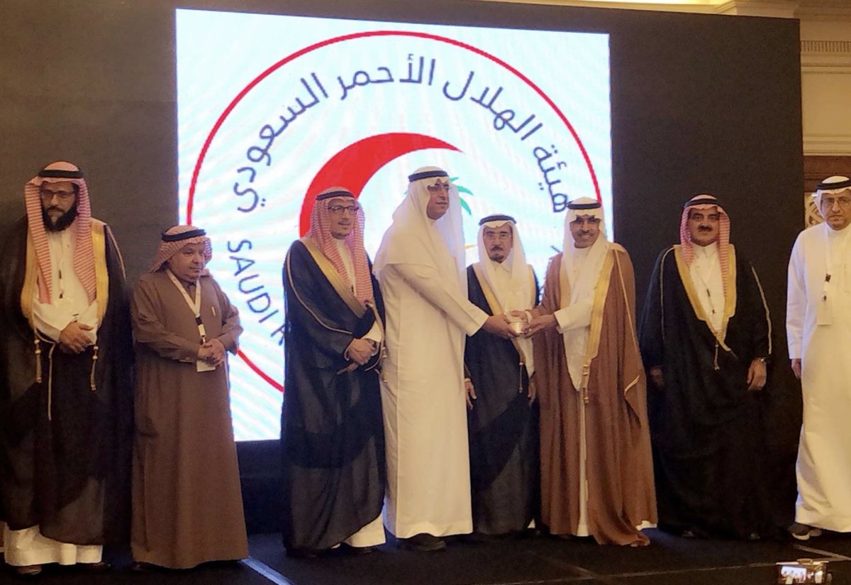 Bsforum_Ksa's tweet photo. فاز بجائزة رواد التغيير فئة " قادة التغيير" من فئة الأفراد، الأستاذ  مازن بن أحمد الغامدي من هيئة الهلال الأحمر السعودي عن القطاع الحكومي https://t.co/bmJd52MCnJ