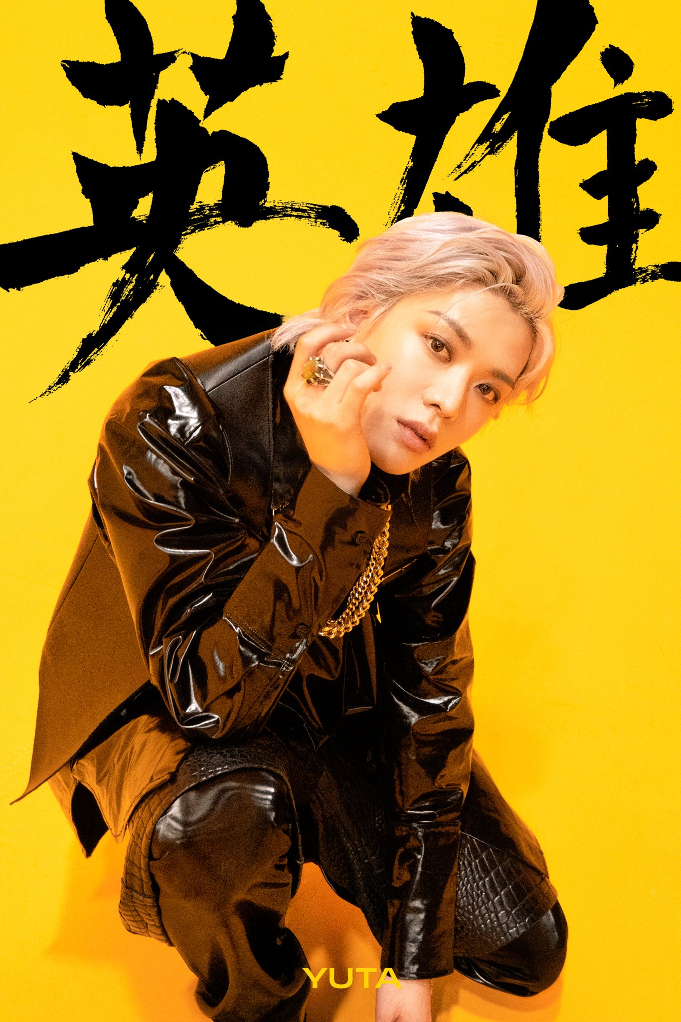 NCT 127 英雄 kick it NEOZONE グローバルMD 扇子 [Un Cut] Take #1