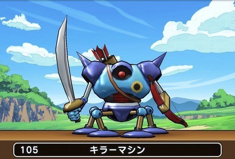 よろいのtwitterイラスト検索結果