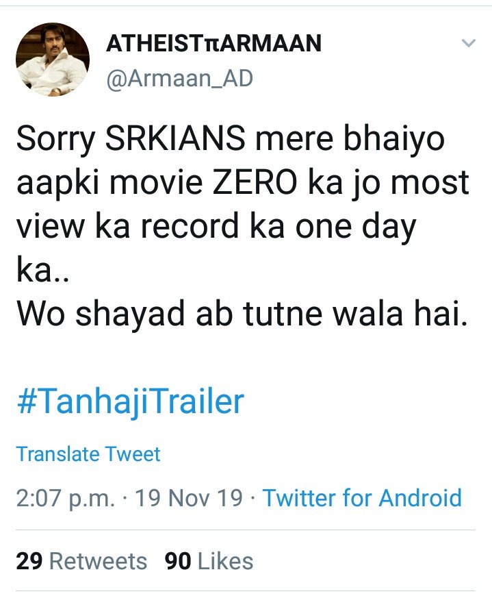 Invisible_Guyy's tweet photo. Congratulations @ViewShiva Tanhaji to #MMTrailer #GoodNewwzTrailer #HF4Trailer ke Day 1 views Cross nhi kar paya...Bheek Me sahi kiya to hai😂😂 https://t.co/xDv6OnZZLK