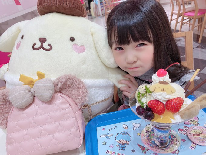 中川琉梨音のTwitter画像17