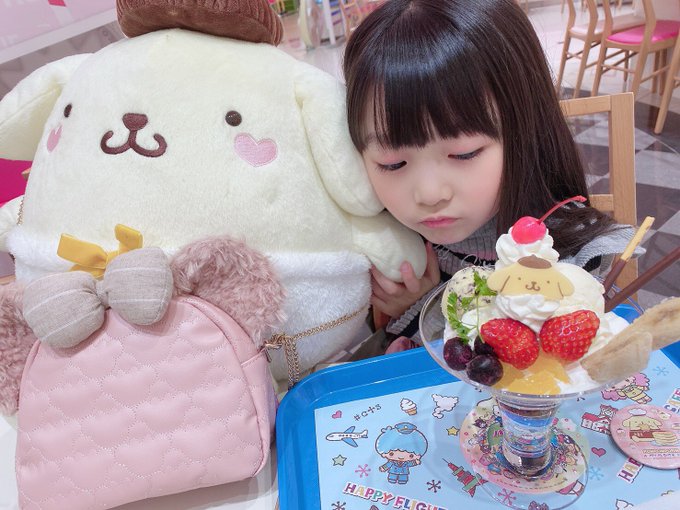 中川琉梨音のTwitter画像18