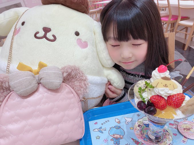 中川琉梨音のTwitter画像15