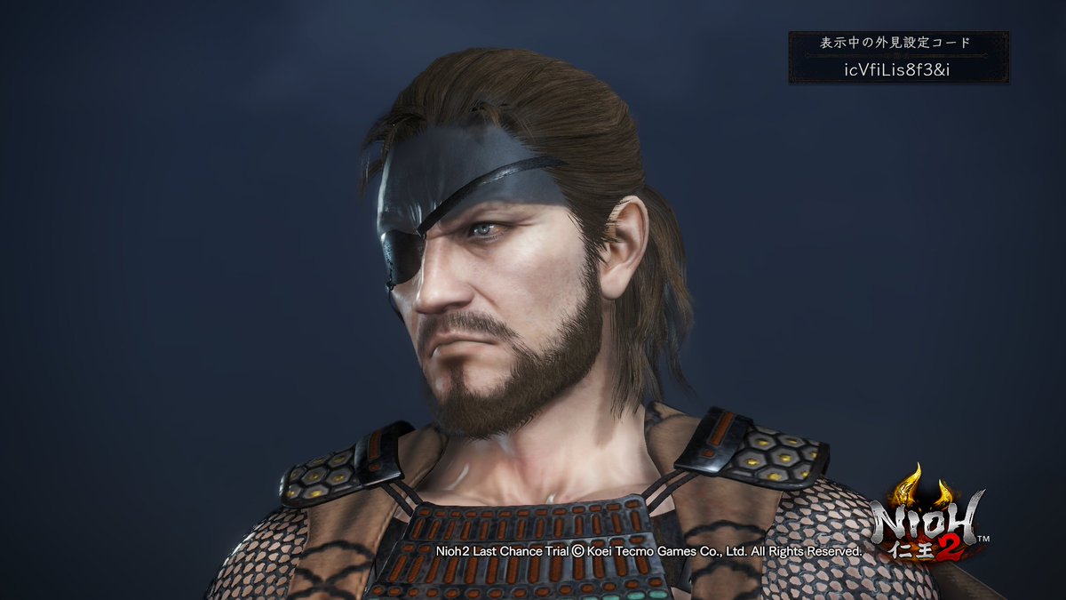 仁王2最終体験版