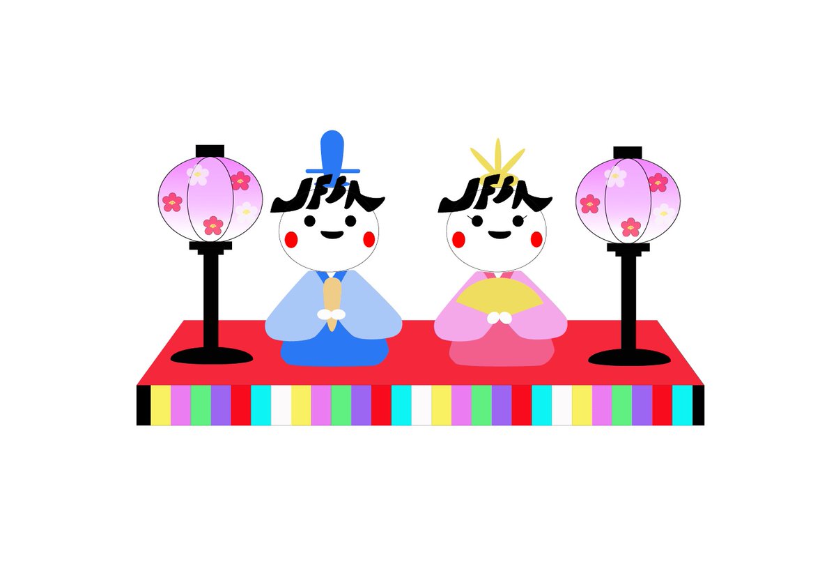 今日は桃の節句。災いがふりかかりませんように、女の子が健やかに成長しますようにといった願いを込めて、はまぐり、ちらし寿司、菱餅、ひなあられ、白酒をいただく日フバ☆