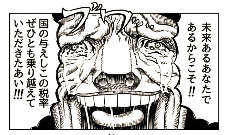こんなに。
でも、描くのは疲れるらしい。 