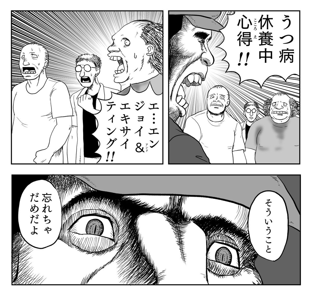 こんなに。
でも、描くのは疲れるらしい。 
