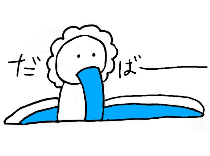 マーライオンのtwitterイラスト検索結果 マーライオンのtwitterイラスト検索結果