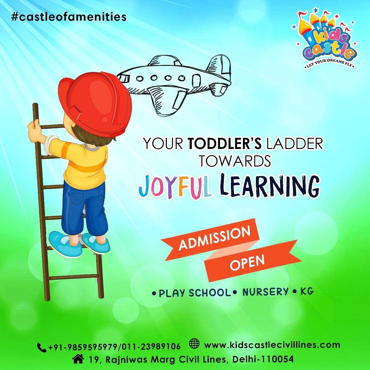 KidsCastle8's tweet image. Kids Castle is a ladder that will cultivate your toddler’s mind. We evolve them for developing an upcoming elegant world. 
Enroll your toddlers with Kids Castle and give them a chance to inherit confidence, creativity, knowledge, and manners.
#kidscastle #kids #toddlers #educate