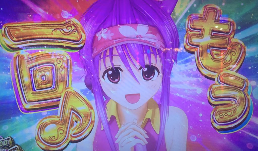 乙女マスターズのおかげで、イエヤスちゃんストックあって良かった