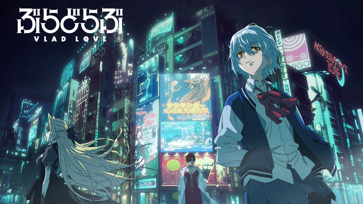 Ichigo Catch The First Glimpse Of Mamoru Oshii S Newest Anime Project Ichigo Animation Studio Has Unveiled A New Official Website Offering An Early Look At The Main Characters Of The