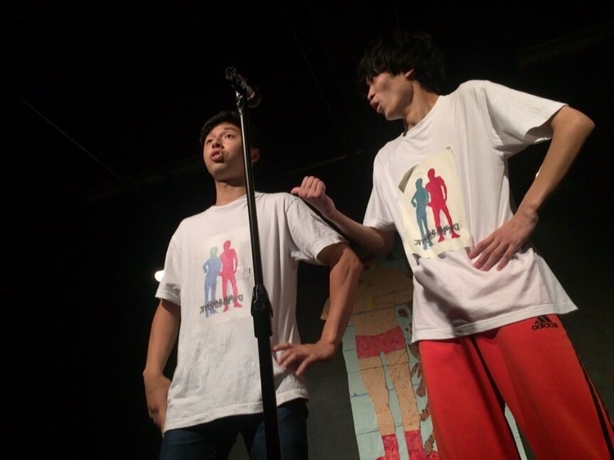 HOS18wasurero's tweet photo. 出演者紹介
ジユウトシンポ(香川、真中)
「今まであざまる水産」 https://t.co/XXbUFlvdKb