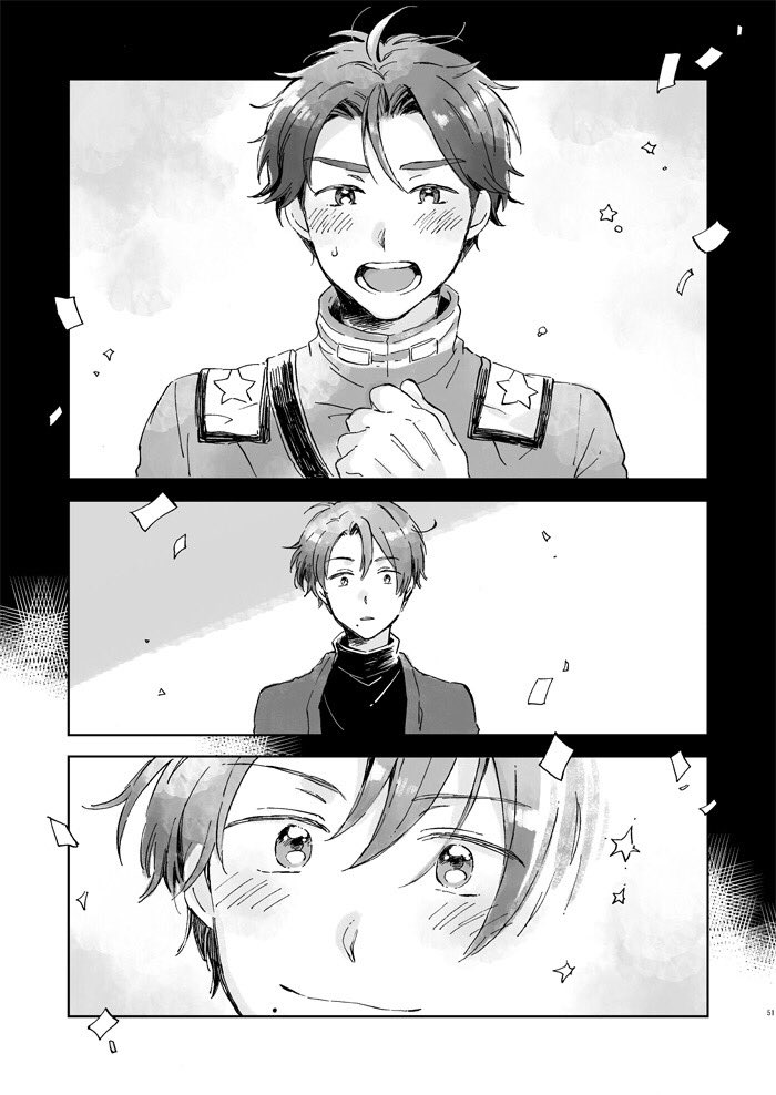 ほっぺの斜線封じられたらもう漫画描けない これからもガンガン使う 