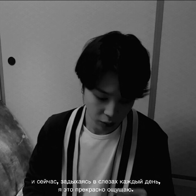 bulotikajimina's tweet photo. 😭😭 Да ты моя зайка!😭😭

#Чимин #ПакЧимин #бтс #BTS #SadBts https://t.co/ckIyMEPT87