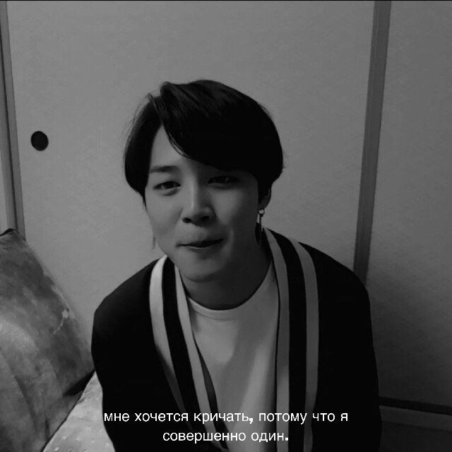 bulotikajimina's tweet photo. 😭😭 Да ты моя зайка!😭😭

#Чимин #ПакЧимин #бтс #BTS #SadBts https://t.co/ckIyMEPT87