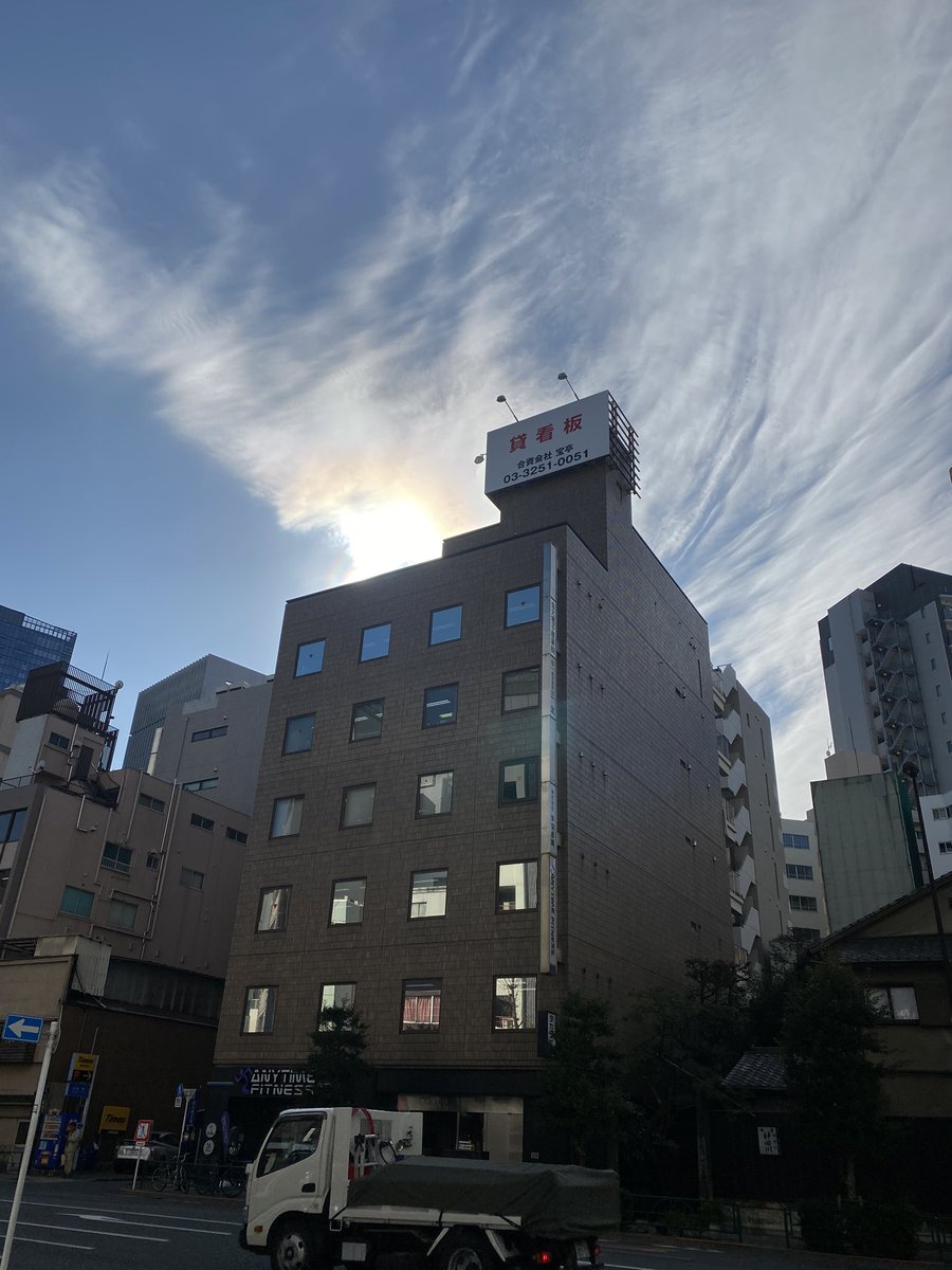 monbana's tweet photo. 本当に悪魔のサークル出てる。。。
とゆうかこんなに簡単に撮れるものなのか〜
＃花粉 https://t.co/7vjItCMtJk