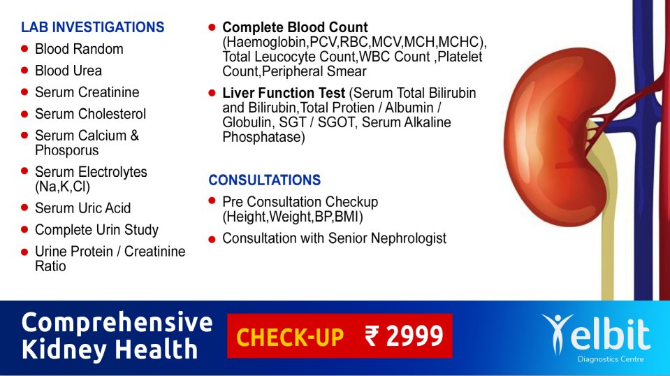 elbitmedical's tweet photo. ☑️Get Your Kidney Test Done At Best Price.
☑️Home Sample Collection + 100% Accuracy.
☑️500K+ Happy Customers. Comprehensive Reports. Free Doctor Consultation.
#elbitdiagnostics https://t.co/MDYEgJeMP1