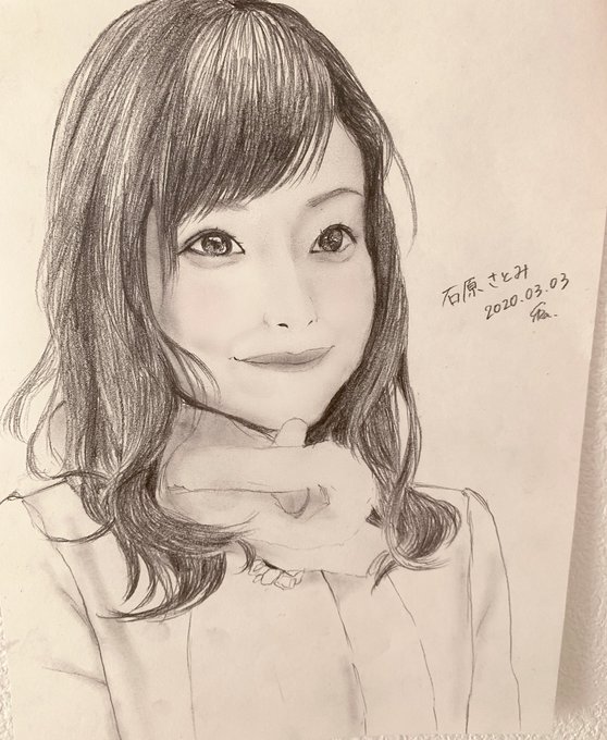 石原さとみのtwitterイラスト検索結果 古い順 石原さとみのtwitterイラスト検索結果 古い順