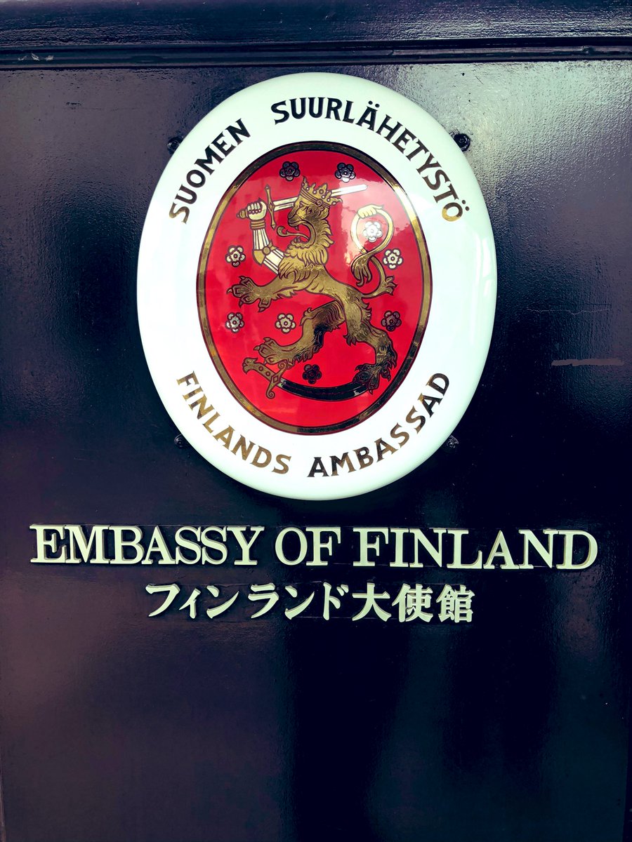M_Leino's tweet photo. @puurakentajat asentaa #timberpoint työstämät #metsäwood paviljongin Tokioon. Onnea #Tokyo2020 #TokyoOlympics https://t.co/C31Po4fCMw