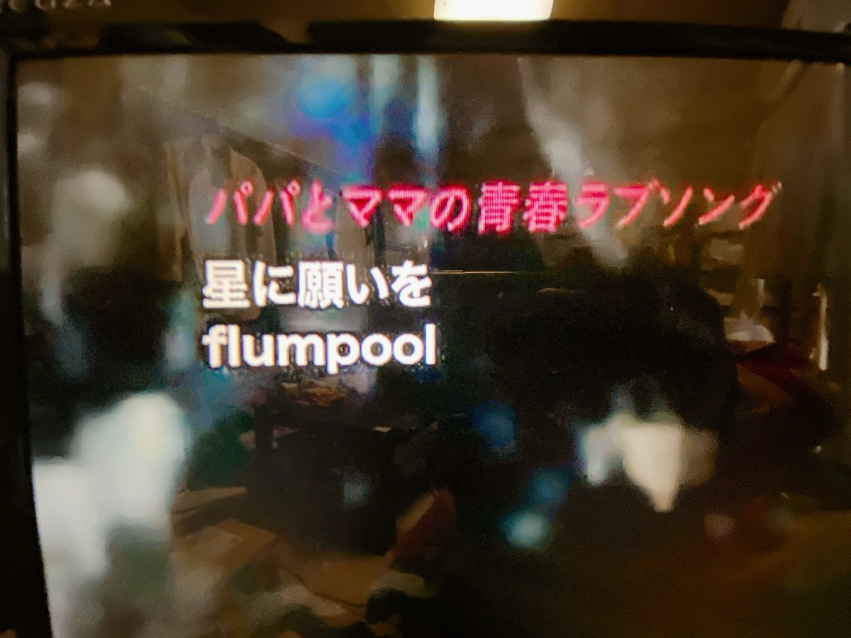 まゆぷーる 低浮上 2vmyfp Twitter