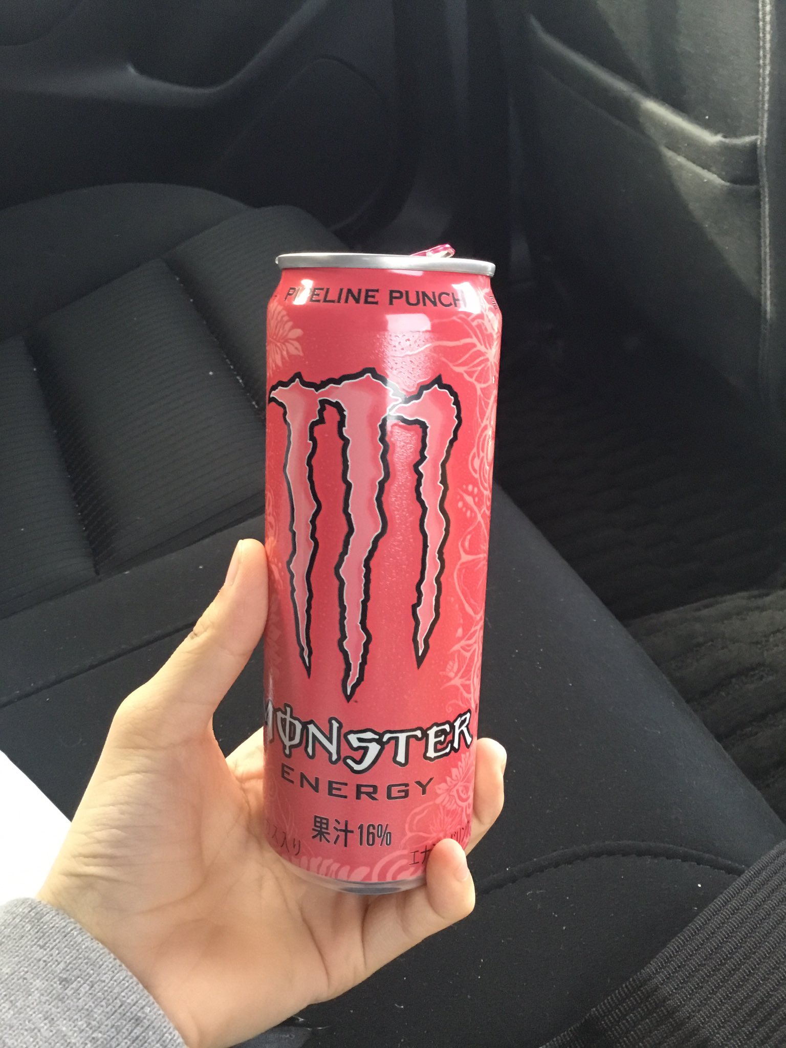 モンスターピンクの売ってる場所や自販機はどこ コンビニで買える