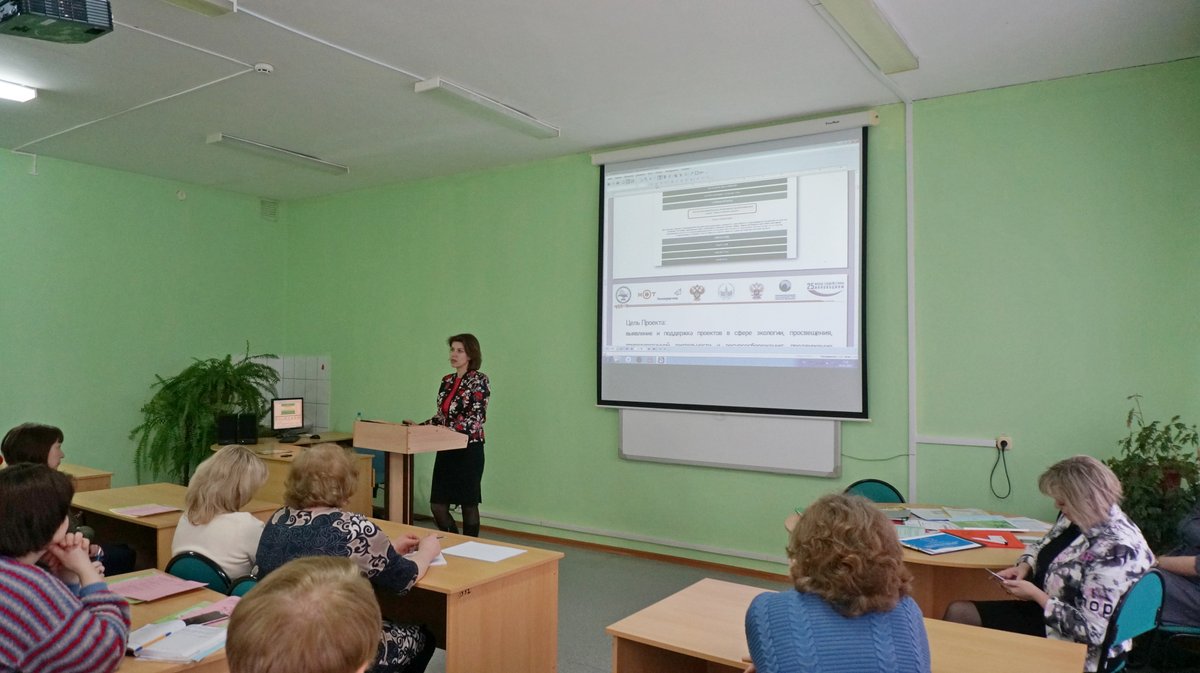 27 февраля 2020 года состоялся семинар для педагогических работников Щекинского района «Современное дополнительное образование для новаторов завтрашнего дня», который провели сотрудники ГОУ ДО ТО «ОЭБЦУ» на базе МБОУ «Пришненская средняя школа № 27».