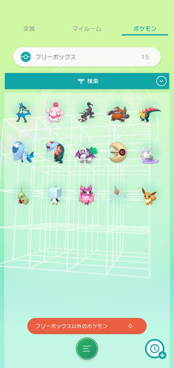 とり ポケモンソード Gtsでひたすら図鑑埋め ワイルドエリアで乱獲したズルッグlv60を片っ端から流してるんだけど 意外と交換レート高くてびっくり ソード限定ポケモン とはいえドサイドンやウオチルドンとか結構レアな奴要求しても成立するとは とり ポケモンソード Gtsでひたすら図鑑埋め ワイルドエリアで乱獲したズルッグlv60を片っ端から流してるんだけど 意外と交換レート高くてびっくり ソード限定ポケモン とはいえドサイドンやウオチルドンとか結構レアな奴要求しても成立するとは