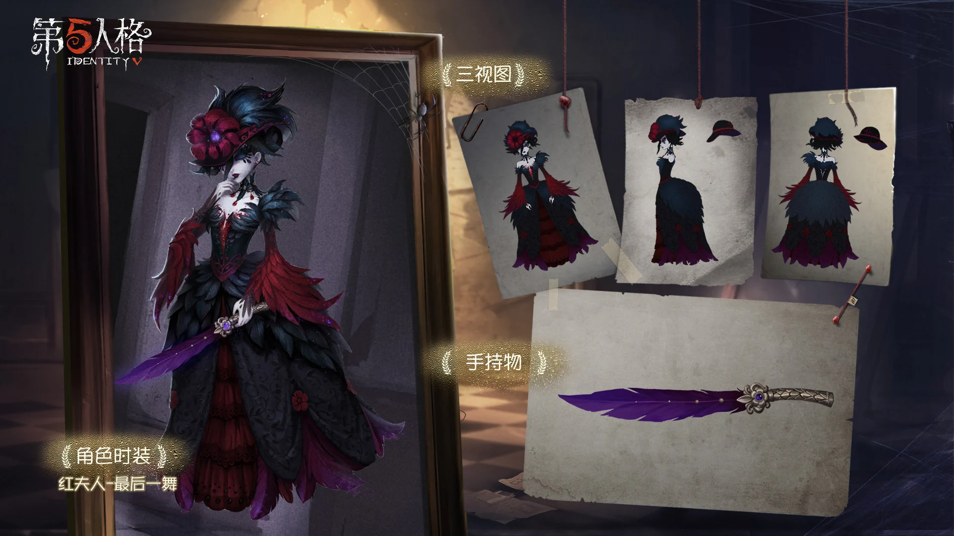 mori 🧸 on X: 