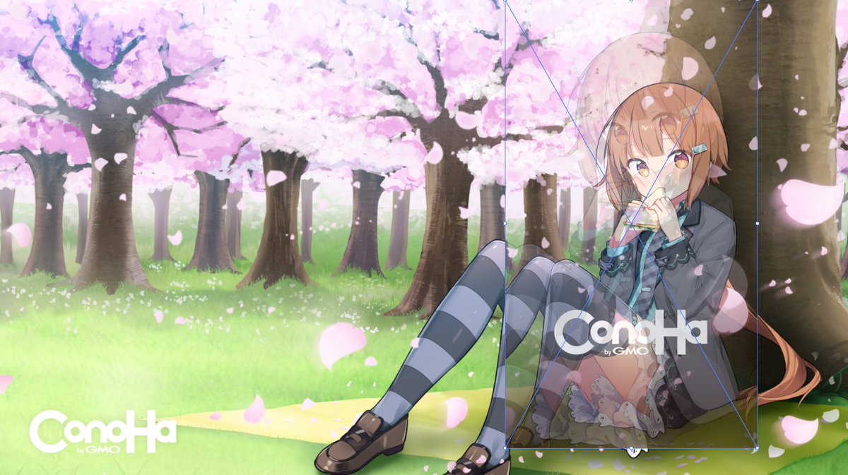 美雲このは 8周年イベント7 30開催 Conohaのコントロールパネルの背景イラストが春仕様に変わったよー スマホアプリも本日16時以降に変わる予定です 壁紙配信も始まったからぜひダウンロードしてつかってねっ お花見もぐもぐこのは ダウンロードは