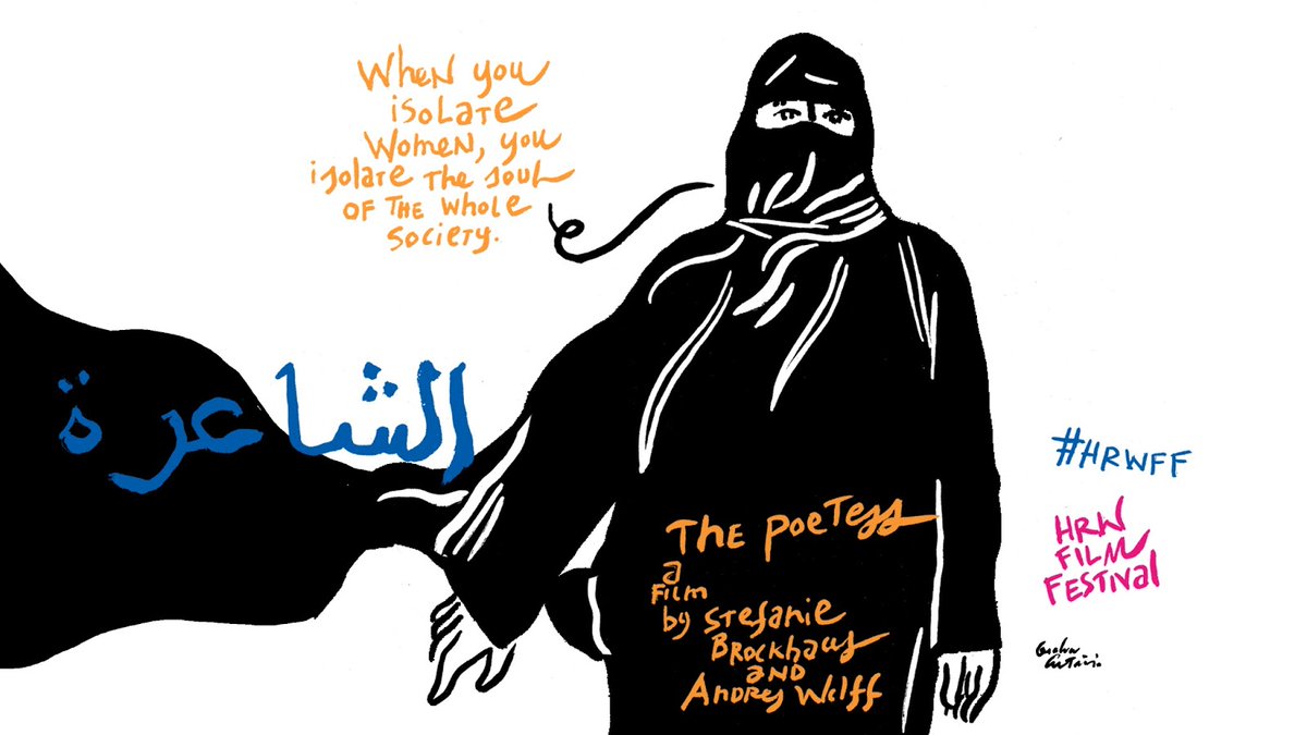 Leillah3's tweet image. Mon poème détruit.Continu à détruire Remia! Quand il frappe avec ses griffes,il secoue les mentalités.J'ai vu le diable dans les yeux des fatwas à une époque où le licite devient illicite.
Beaucoup des femmes se taisent face aux dangers qui guettent la Oumma
#EachforEqual
#Hissa