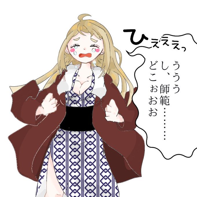 鬼滅の夢のtwitterイラスト検索結果