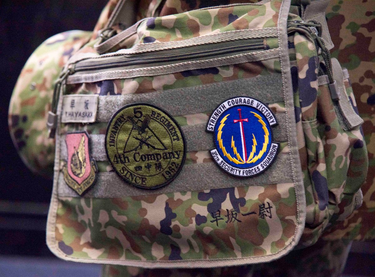 Misawa Air Base tweet media