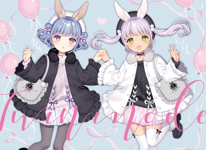 ??

#うさぎの日 