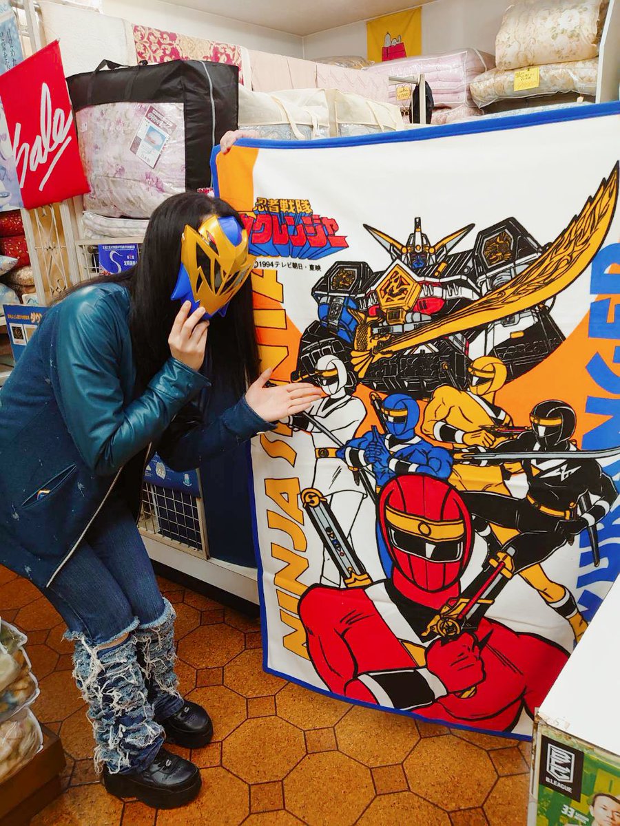 すごい物買ったから見て！！たまたま出先で寄った商店街に古くからある 