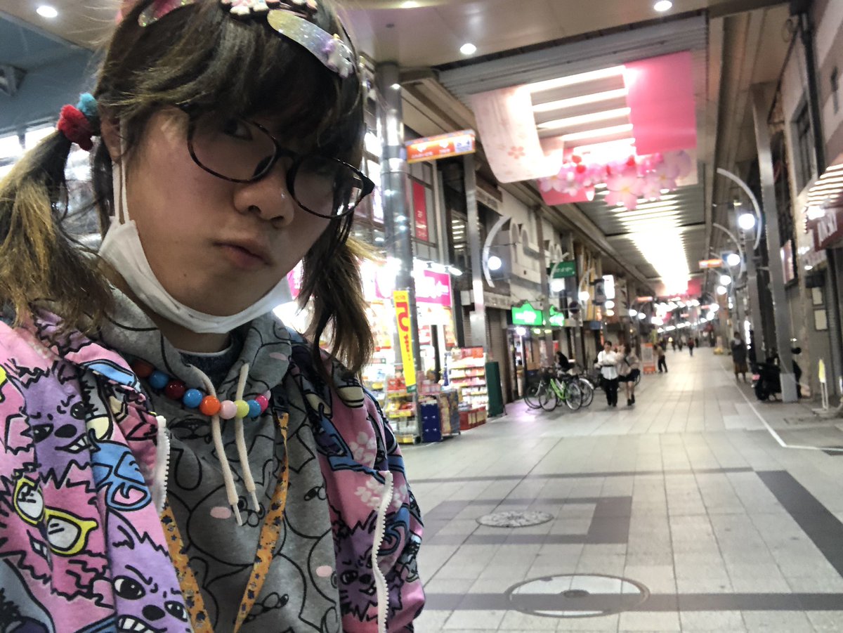 派手ファッション