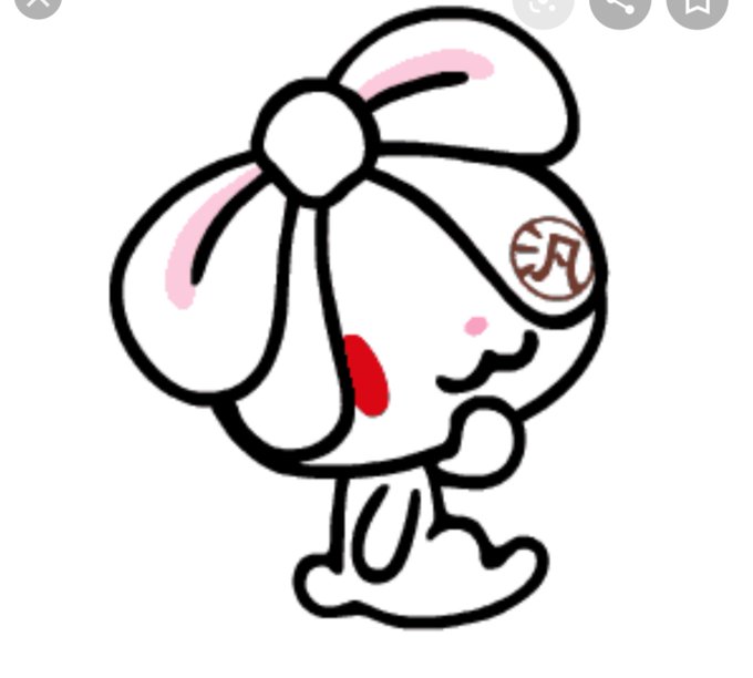 汎用うさぎのtwitterイラスト検索結果 汎用うさぎのtwitterイラスト検索結果