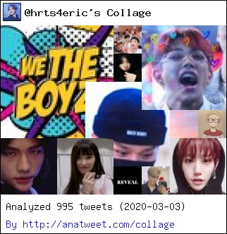 ericlilies's tweet photo. [My Twt Collage] @WE_THE_BOYZ @99yeos @ANG4LMINGI @grrhwng @choerry1uvr @ericsohn via https://t.co/GztqG5ERZU https://t.co/yZHQ2P6XyL