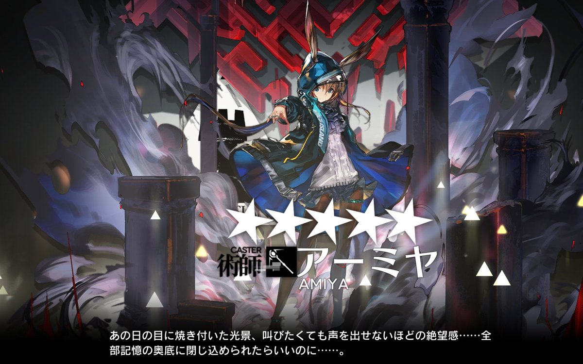 round_wave's tweet image. 昇進2バチクソに時間かかった