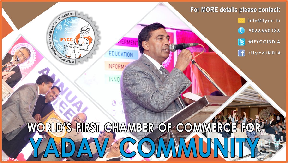 IFYCC aims to engage and empower startup, business, trade, commerce and foreign trade for economic growth.

#IFYCC #Empower #Trade #Commerce #YadavCommunity #Startup #Business