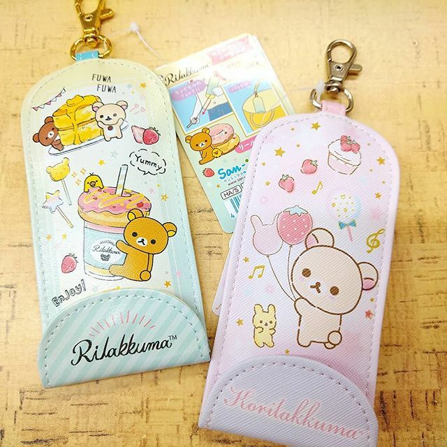 子供用キーケース 子供用キーケース
