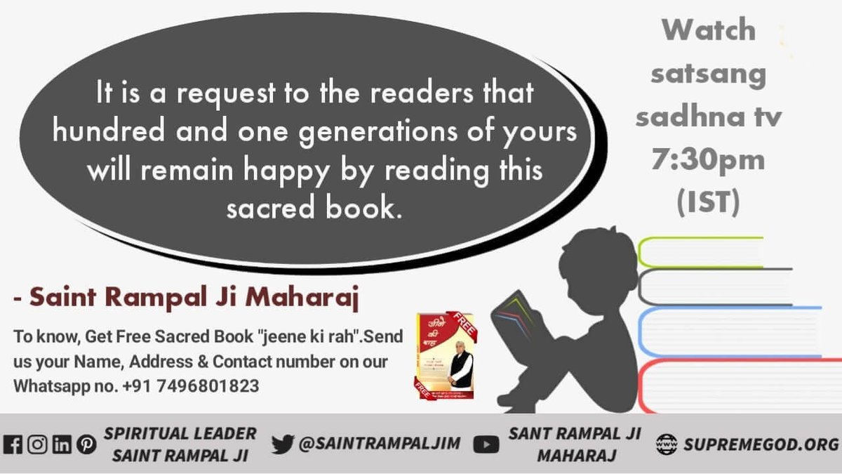 nancy_verma_'s tweet photo. #LifeChangingBook_JeeneKiRaah
After reading this book, millions of people have abandoned their evils and today they are living a good life..
@RahulGandhi
@priyankachopra 
Watch👉 Sadhna channel-7:30pm https://t.co/2oum7ULJ1J
