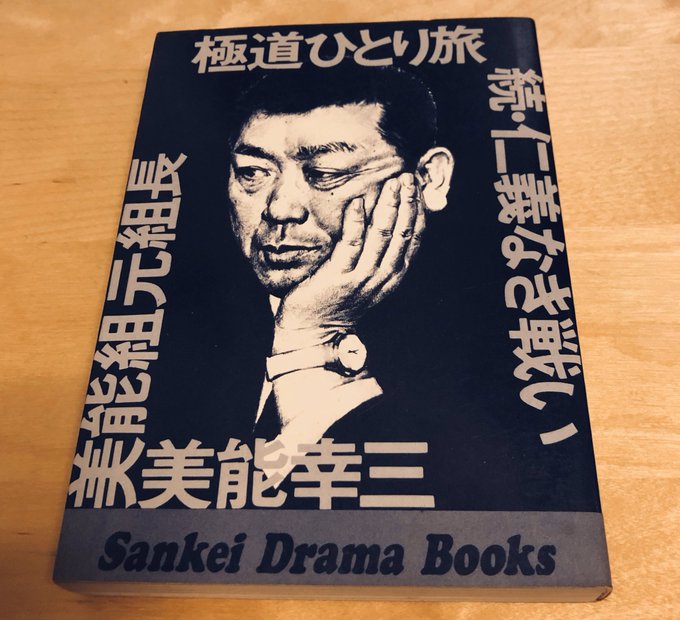 Nikonikobellicさん と Urbansea のやりとり 1 Whotwi グラフィカルtwitter分析 Nikonikobellicさん と Urbansea のやりとり 1 Whotwi グラフィカルtwitter分析