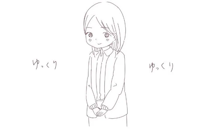 春は色々な環境の変化からうつになりやすいそうです。私も今日の春の暖かさに、嬉しさと不安がよぎりました。春の喜びに疲れを忘れないように気をつけます…

#うつ 