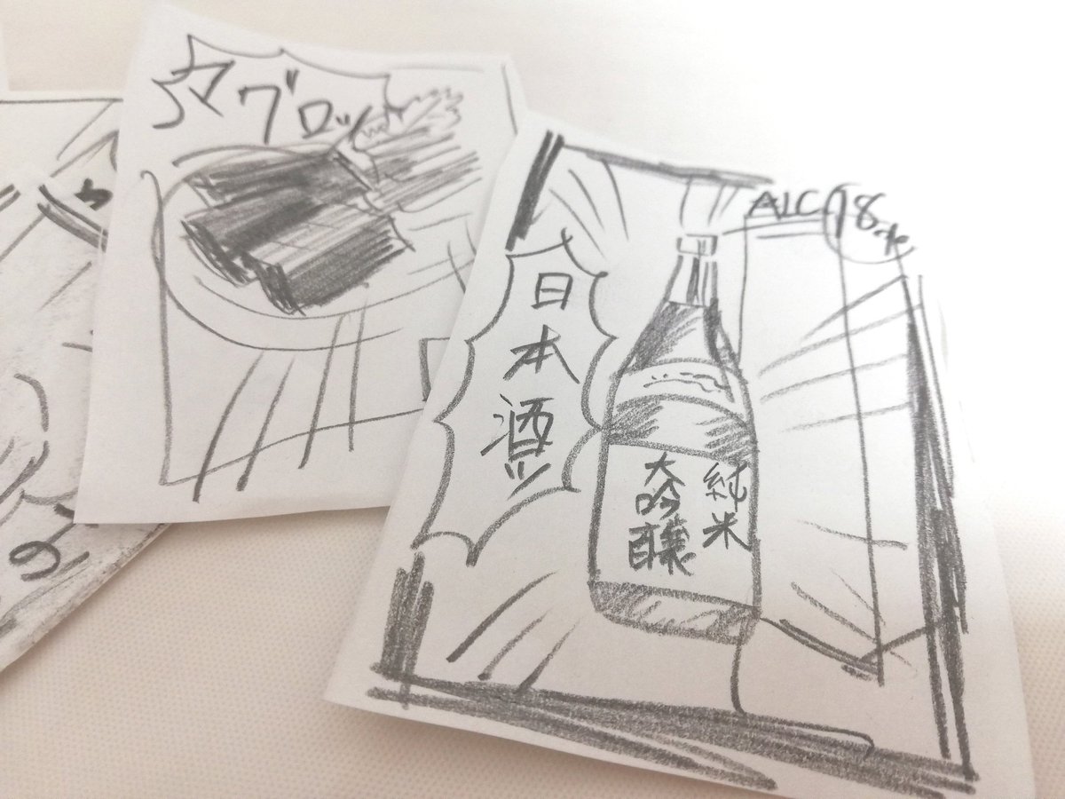 @hakobune06 オラッッ!!!! 