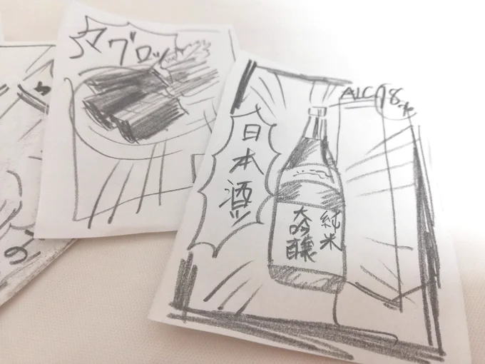 @hakobune06 オラッッ!!!! 
