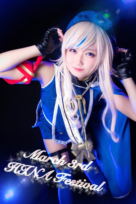 Twitterのコスプレ画像5