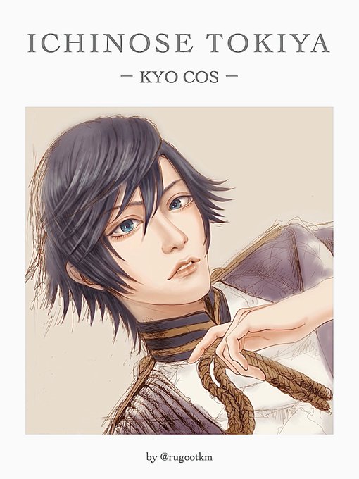 Twitterのコスプレ画像23