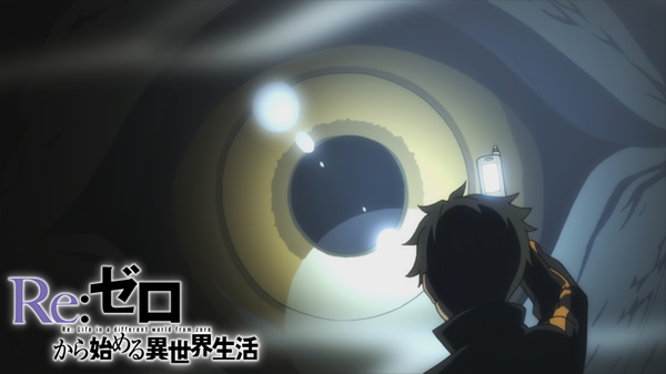 Re ゼロから始める異世界生活 公式 今夜はkbs京都 Tvq九州放送で新編集版第16話 第17話の 放送です 第16話 豚の欲望 第17話 醜態の果てに T Co J7xoprh7rx Kbs京都 25 00 Tvq九州放送 26 58 Rezero リゼロ