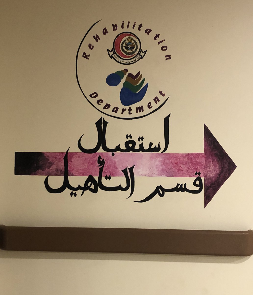 EtincelerL's tweet photo. Stepping up the game ..
From papers to hospital walls🥰
With @ShadowBeast082 

Done with the 1st one✔️ https://t.co/lWvSEW5ikA